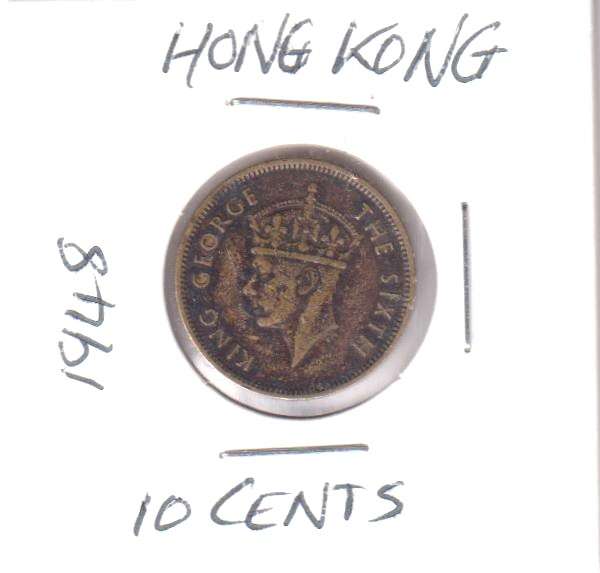 HONG KONG 10 CENTS 1948 IN COIN FLIP