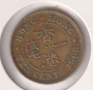 HONG KONG 10 CENTS 1968 IN COIN FLIP