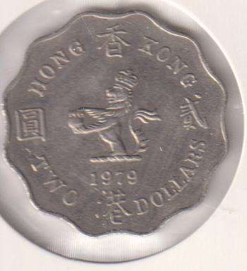 HONG KONG 2 DOLLARS 1979 IN COIN FLIP