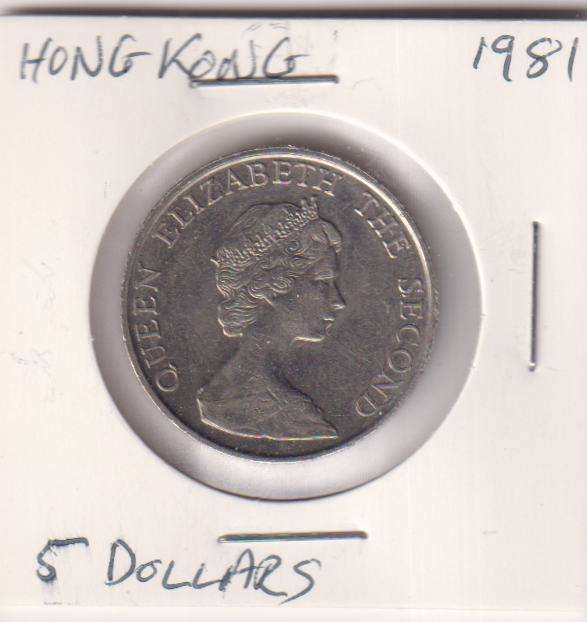 HONG KONG 5 DOLLARS 1981 IN COIN FLIP