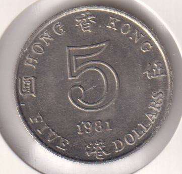 HONG KONG 5 DOLLARS 1981 IN COIN FLIP