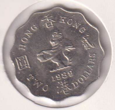 HONG KONG 2 DOLLARS 1989 IN COIN FLIP