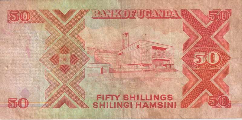 UGANDA 50 SHILLINGS 1994 P30c VF
