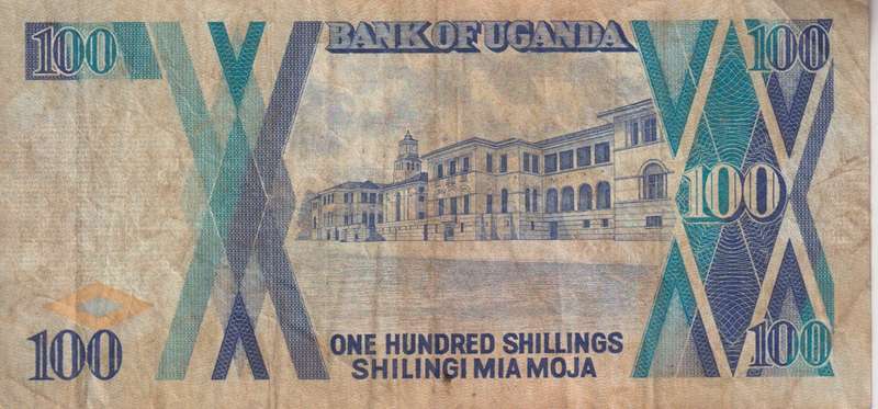 UGANDA 100 SHILLINGS 1994 P31c VF