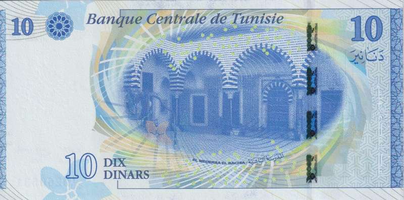TUNISIA 10 DINARS 2013 P96 A-UNC