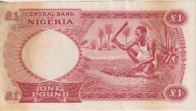 Nigeria 1 Pound 1965  P-8, XF