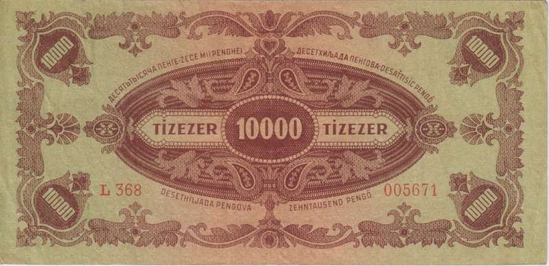 WW2 - HUNGARY 10,000 PENGO  1945 P119  VF