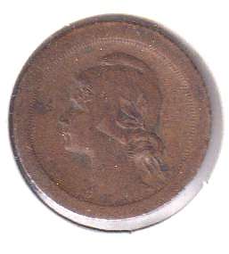 PORTUGAL 5 CENTAVOS 1927 IN COIN FLIP