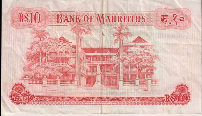 MAURITIUS 10 RUPEES 1967-82  P31 VF