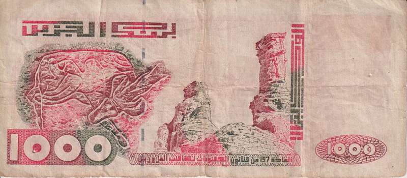 ALGERIA 1000 DINARS 1992-1998 P142 F