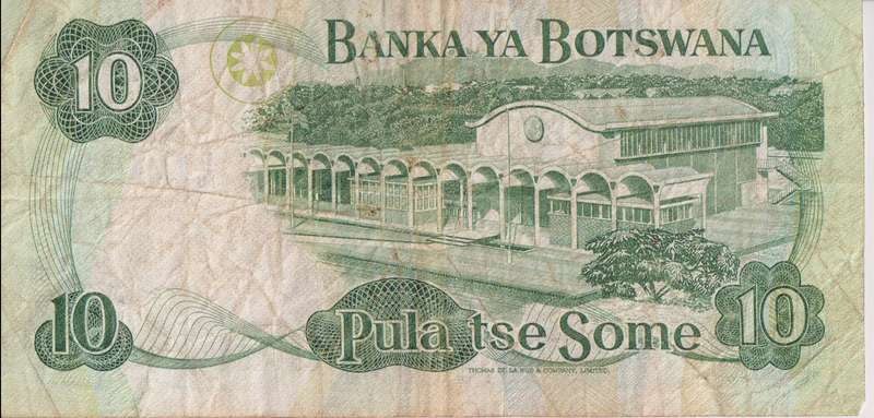 BOTSWANA - 10 PULA 1982 P9  VF
