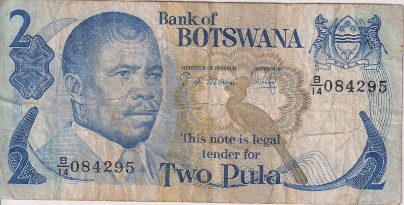 BOTSWANA - 2 PULA 1987-89 P7c VF