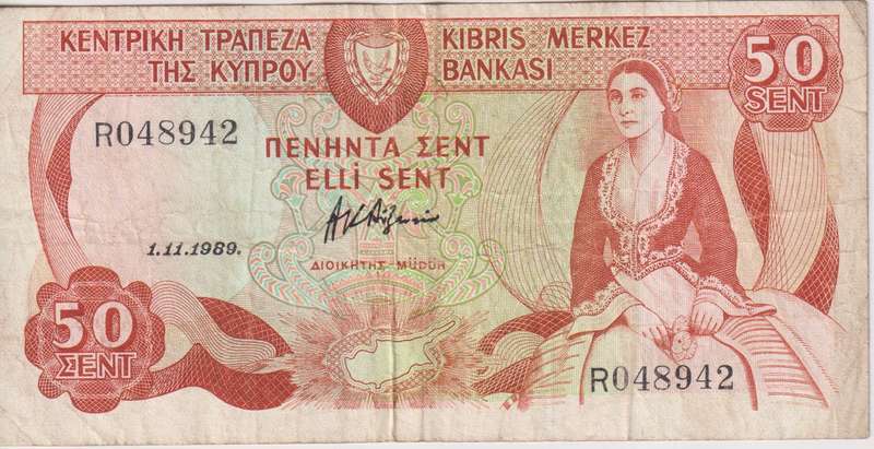 CYPRUS 50 Cents  1989  P52 VF