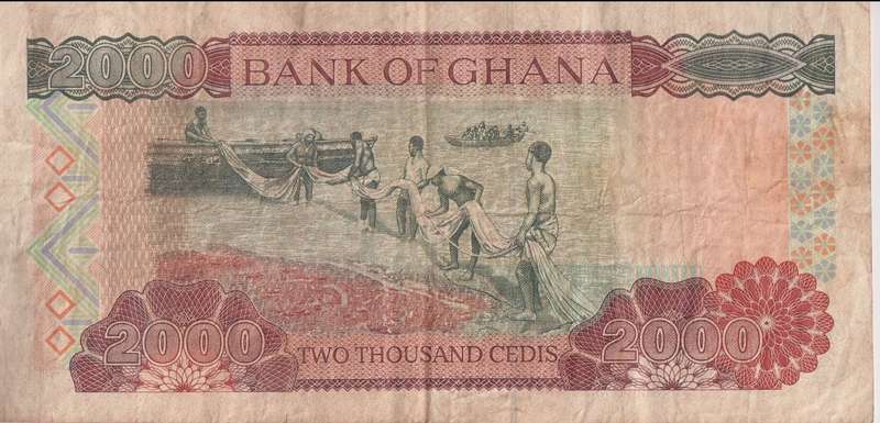 Ghana 2000 Cedis 1999 P33  VF