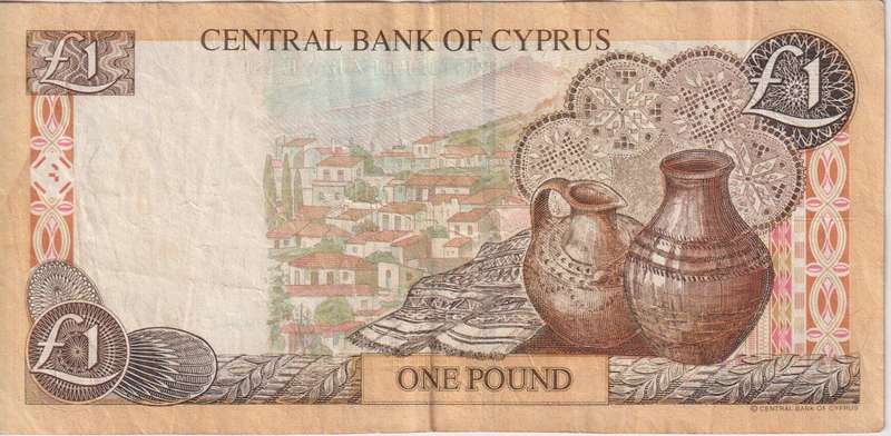 CYPRUS 1 POUND  1989  P60 VF