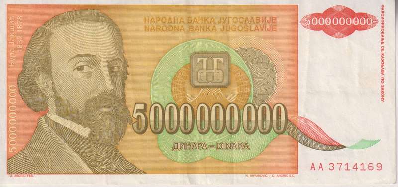 HYPER INFLATION BANKNOTE- YUGOSLAVIA 5 000 000 000 (5 BILLION) Dinara  1993 P135 VF (AA SERIAL)