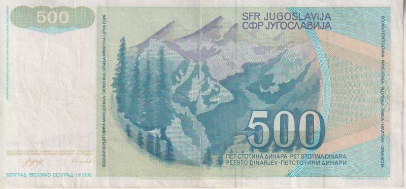 YUGOSLAVIA 500 DINARA 1990 P106 VF