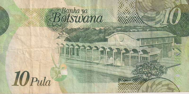BOTSWANA - 10 PULA 2009-14  P30  VF