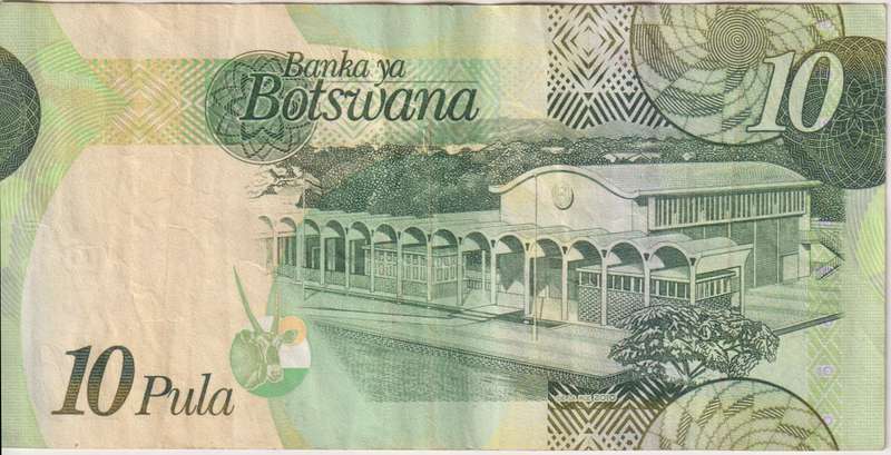 BOTSWANA - 10 PULA 2009-14  P30  VF
