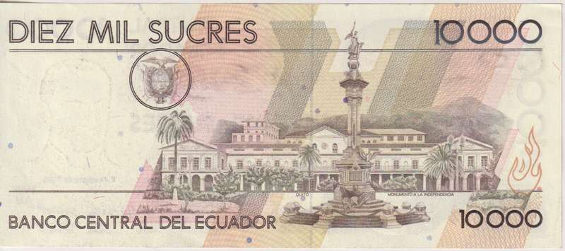 ECUADOR 10000 SUCRES 1995 P127b SERIES AM A-UNC