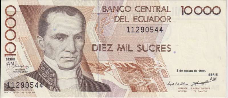 ECUADOR 10000 SUCRES 1995 P127b SERIES AM A-UNC