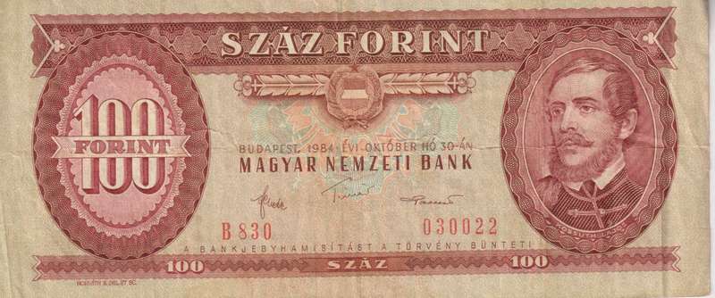 HUNGARY 100 FORINT 1989 P 171h VF (USED)