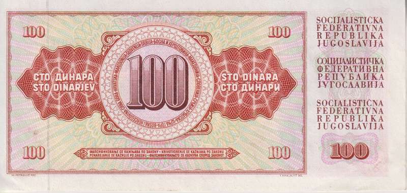 YUGOSLAVIA 100 DINARA 1978 P 80c A-UNC