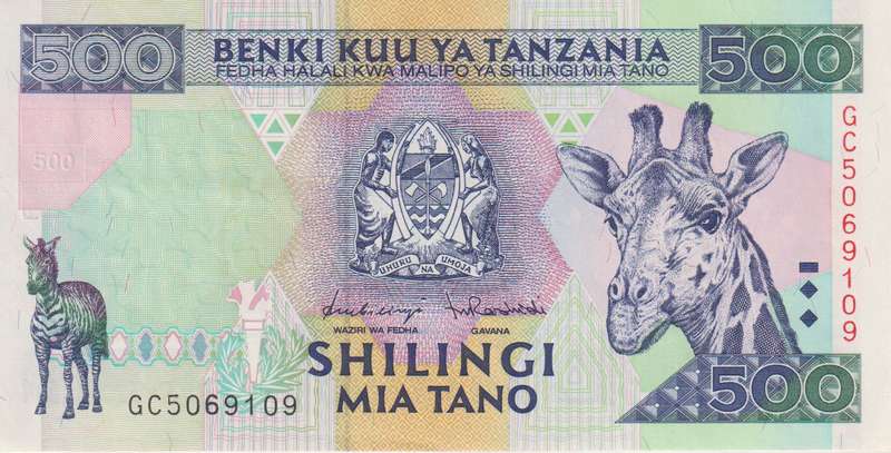 TANZANIA 500 SHILLINGS 1997  P30 A-UNC