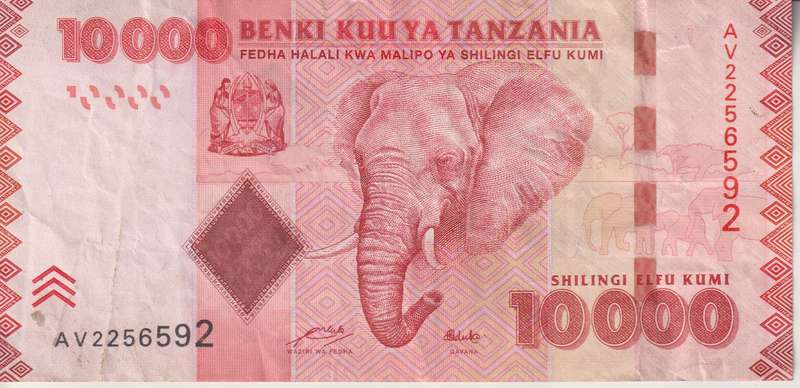 TANZANIA 10,000 SHILLINGS 2010-15 P44 VF