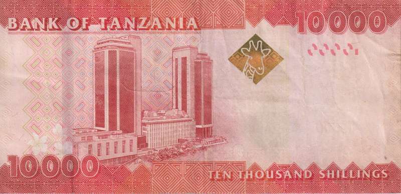 TANZANIA 10,000 SHILLINGS 2010-15 P44 VF