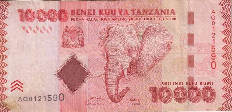 TANZANIA 10,000 SHILLINGS 2010-15 P44 VF