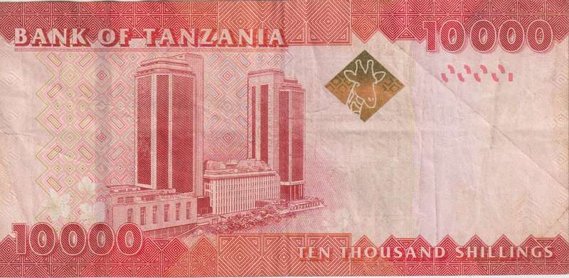 TANZANIA 10,000 SHILLINGS 2010-15 P44 VF