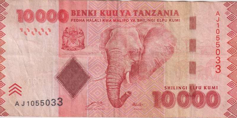TANZANIA 10,000 SHILLINGS 2010-15 P44 VF