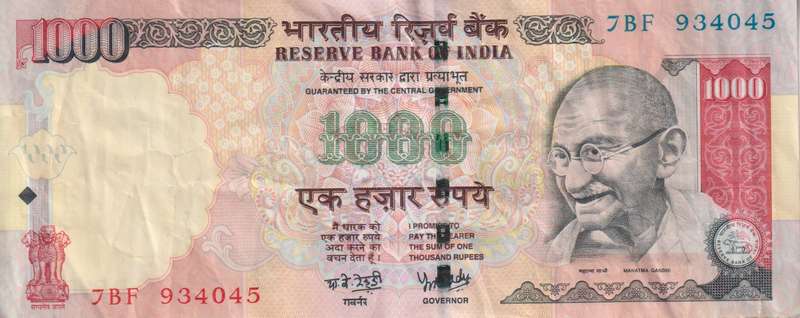 India 1000 Rupees 2005-2006 P100  F - small tear