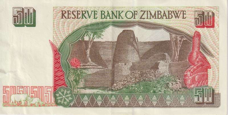 ZIMBABWE 50 DOLLARS P8 1994 VF