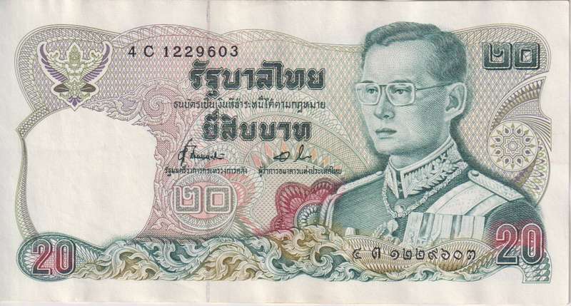 THAILAND 20 BAHT 1981 P88 A-UNC