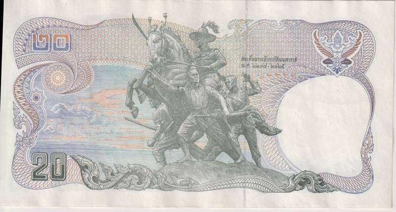 THAILAND 20 BAHT 1981 P88 A-UNC
