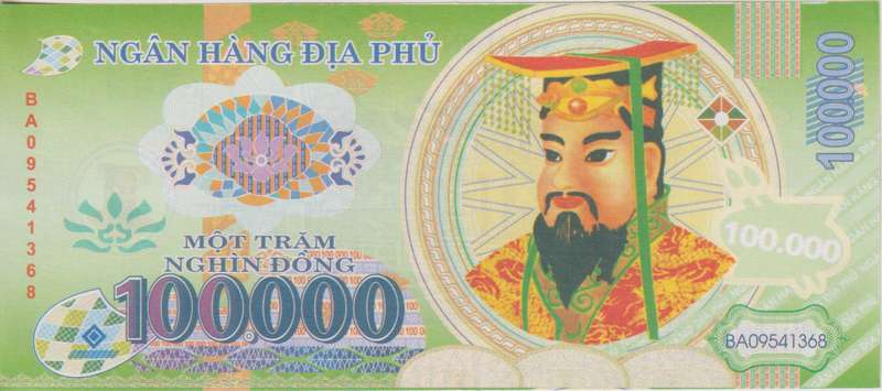 Chinese Heaven/Hell Banknote 100000 - Joss Paper