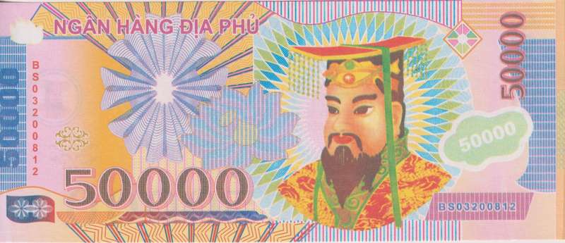 Chinese Heaven/Hell Banknote 50000 - Joss Paper