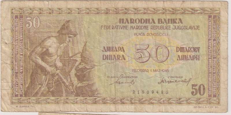 YUGOSLAVIA 50 DINARA 1946 P64 VF (SCARCE)