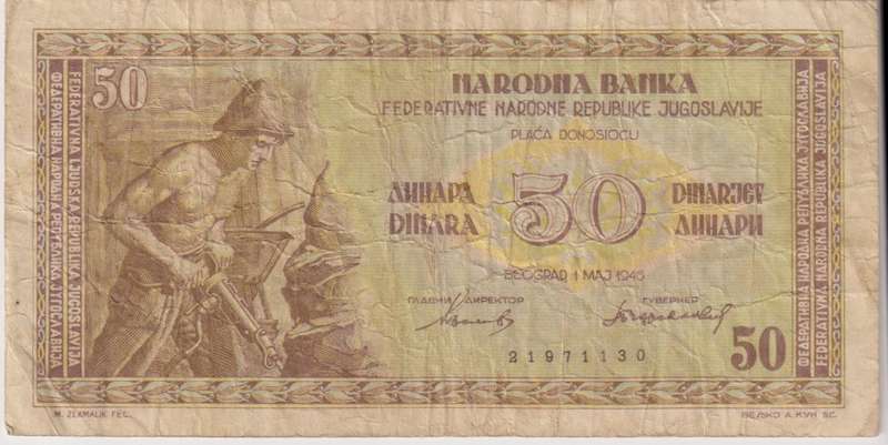 YUGOSLAVIA 50 DINARA 1946 P64 VF (SCARCE)
