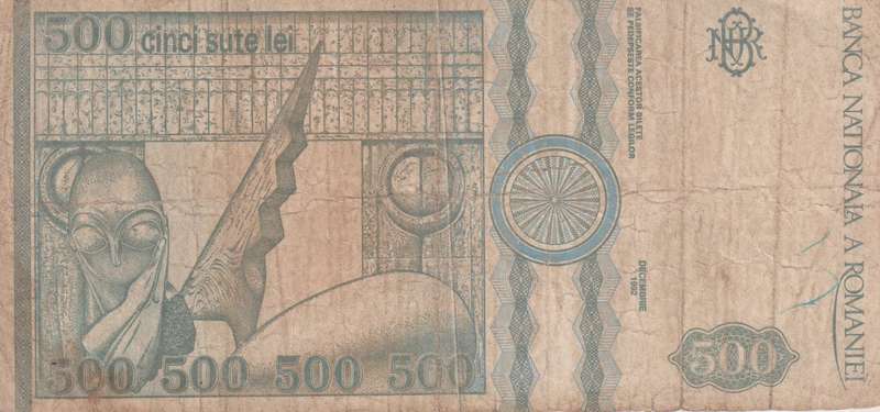 Romania 500 lei 1992  P11 F