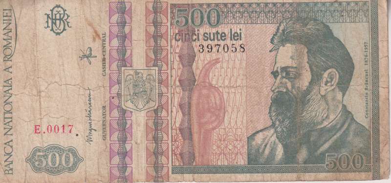 Romania 500 lei 1992  P11 F