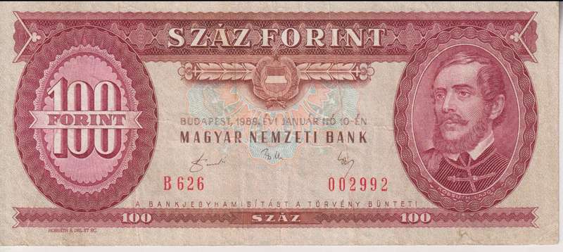 HUNGARY 100 FORINT 1989 P 171h VF (USED)