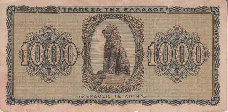 GREECE 1,000 DRACHMAI 1942 P118 F