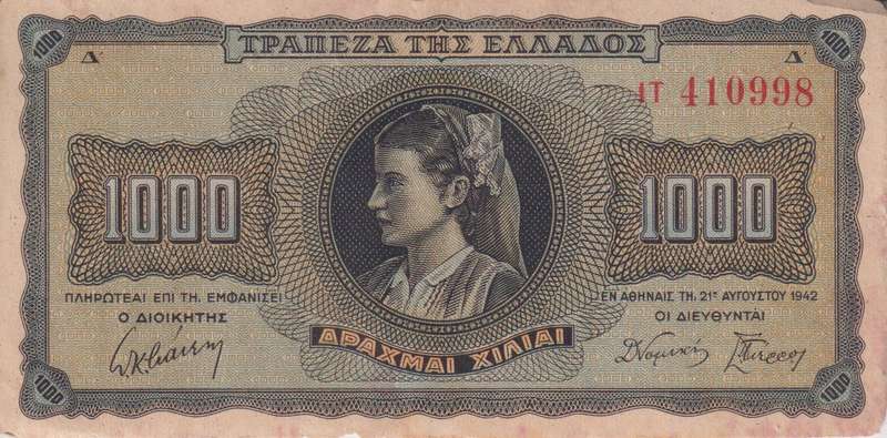 GREECE 1,000 DRACHMAI 1942 P118 F