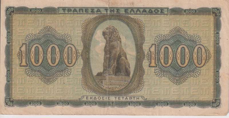 GREECE 1,000 DRACHMAI 1942 P118 F