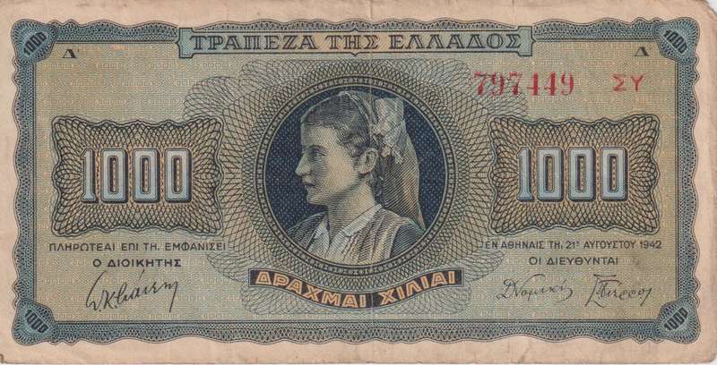 GREECE 1,000 DRACHMAI 1942 P118 F