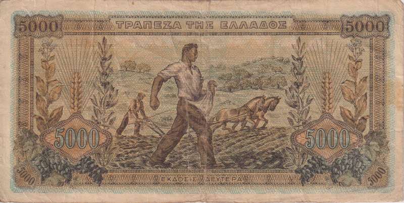 GREECE 5,000 DRACHMAI 1942 P119 VF