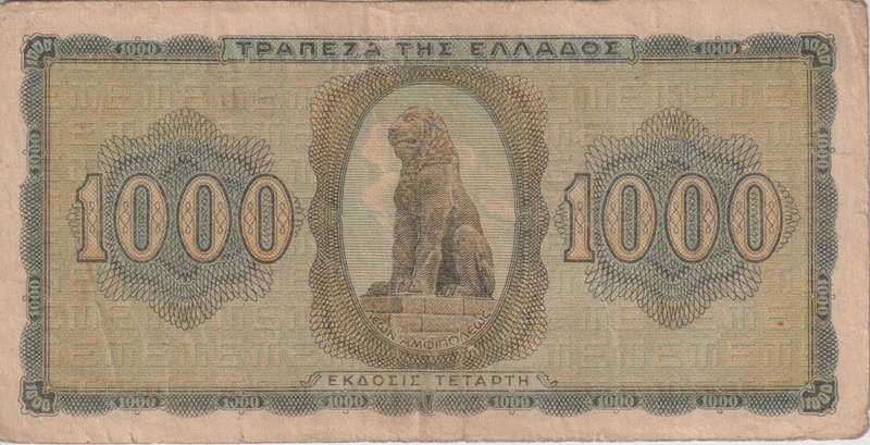GREECE 1,000 DRACHMAI 1942 P118 F